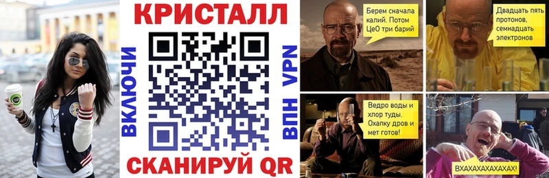 АМФ Premium Чапаевск
