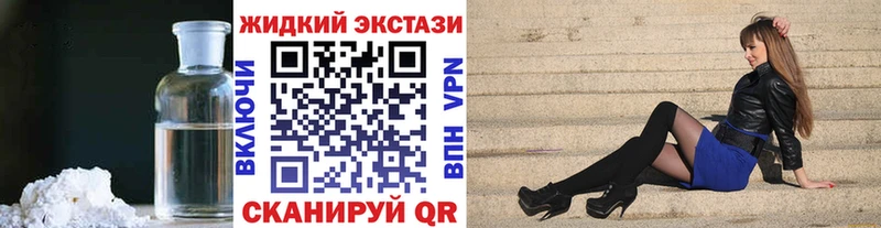 БУТИРАТ 99% что такое Чапаевск