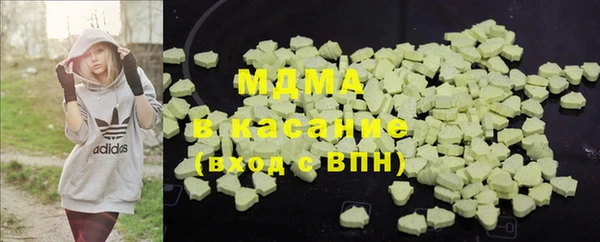 героин Корсаков