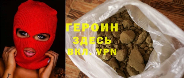 MESCALINE Краснотурьинск