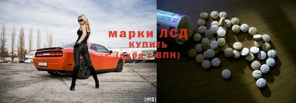 героин Корсаков