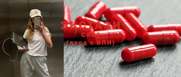 ПСИЛОЦИБИНОВЫЕ ГРИБЫ Коряжма