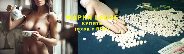 героин Корсаков