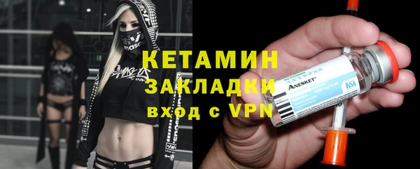 ПСИЛОЦИБИНОВЫЕ ГРИБЫ Коряжма
