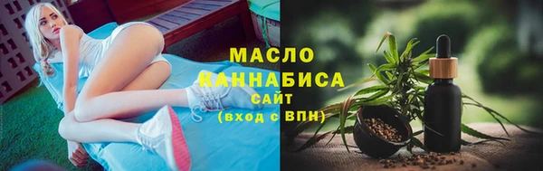 героин Корсаков
