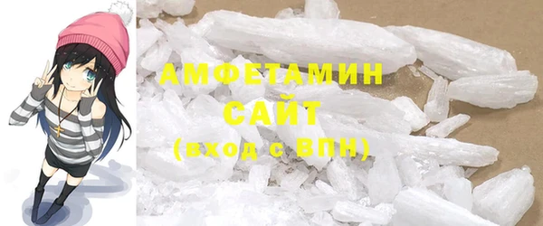MESCALINE Краснотурьинск