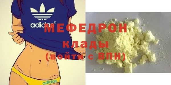 ПСИЛОЦИБИНОВЫЕ ГРИБЫ Коряжма
