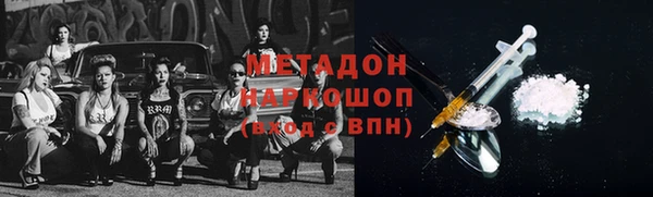 ПСИЛОЦИБИНОВЫЕ ГРИБЫ Коряжма