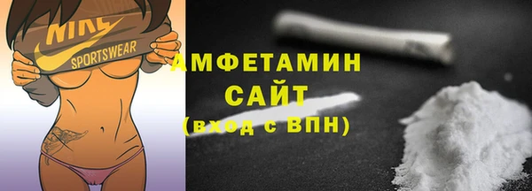 стафф Костерёво