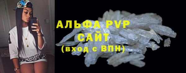 MESCALINE Краснотурьинск