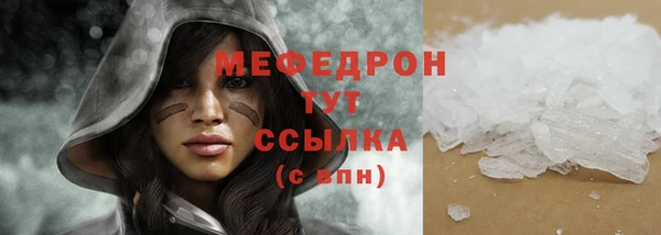 героин Корсаков