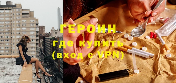 дмт Краснослободск