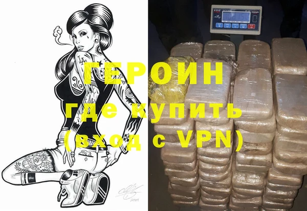 дмт Краснослободск