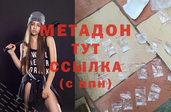 MESCALINE Краснотурьинск
