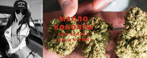MESCALINE Краснотурьинск