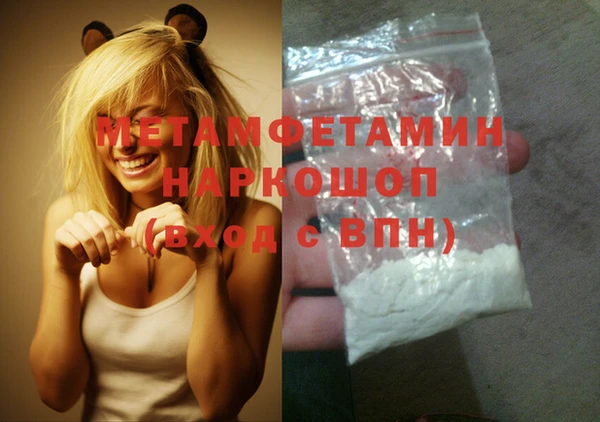 mix Липки