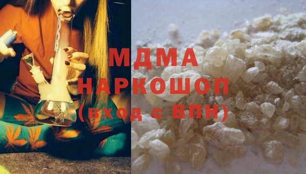 героин Корсаков