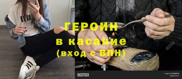 ПСИЛОЦИБИНОВЫЕ ГРИБЫ Коряжма