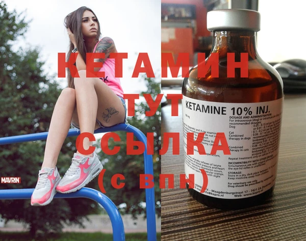 ПСИЛОЦИБИНОВЫЕ ГРИБЫ Коряжма