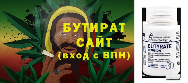 героин Корсаков