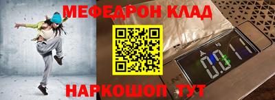 кокаин VHQ Кунгур