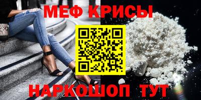 ПСИЛОЦИБИНОВЫЕ ГРИБЫ Абинск