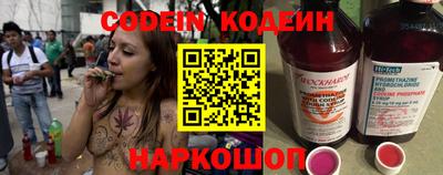 кокаин VHQ Кунгур