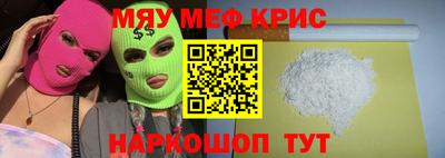 тгк Кумертау