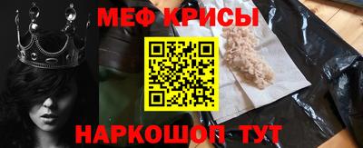 дживик Азнакаево