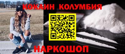 тгк Кумертау