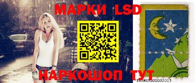 каннабис Абакан