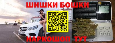 дживик Азнакаево