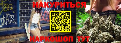 тгк Кумертау