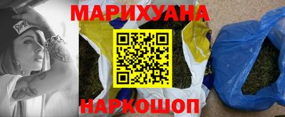 тгк Кумертау