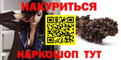 тгк Кумертау