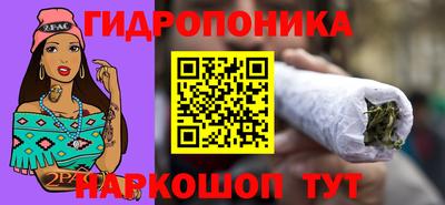 тгк Кумертау