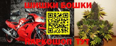 ПСИЛОЦИБИНОВЫЕ ГРИБЫ Абинск