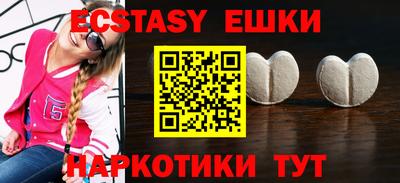 тгк Кумертау