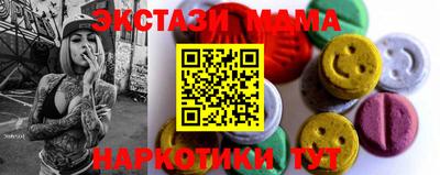 кокаин VHQ Кунгур