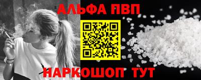 бутират Кулебаки