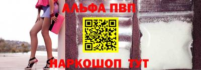 бутират Кулебаки