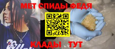 кокаин перу Апшеронск