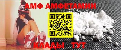 кокаин VHQ Кунгур