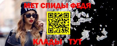 кокаин VHQ Кунгур