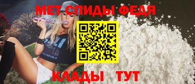 дживик Азнакаево