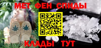 бутират Кулебаки