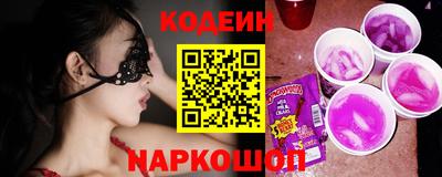 кокаин VHQ Кунгур