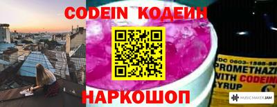 тгк Кумертау