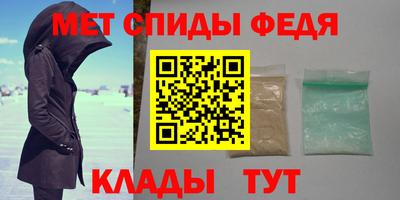 кокаин VHQ Кунгур