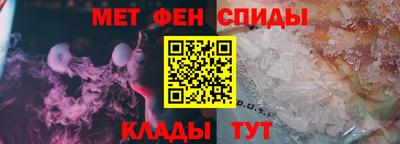 тгк Кумертау